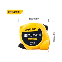 DELI steel tape measure