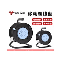 BULL Single-phase cord reel, model GN-804D