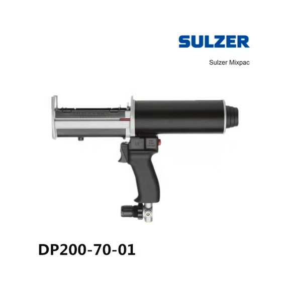 Pneumatic glue gun dp200-70 (1:2) - Glue gun