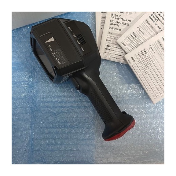 DPM 手持式条码读取器SR-G100 - 条码读取器