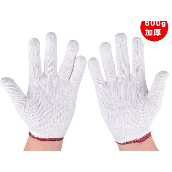 Xing Yu Knitting gloves , One size - Gloves