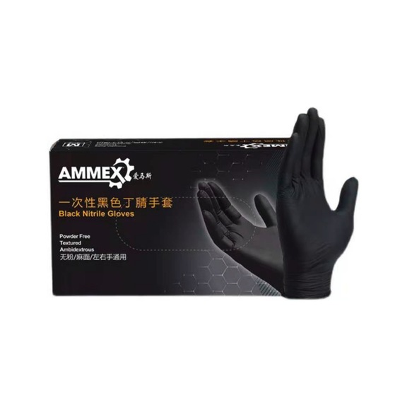 Medicom disposable nitrile gloves, double protection 191D, size L - Gloves