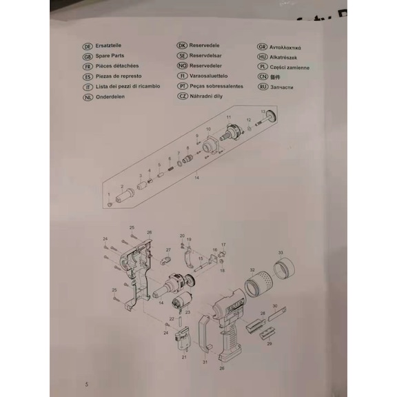 Electric riveting gun accessories 143 4956 - Electric riveting gun accessories 