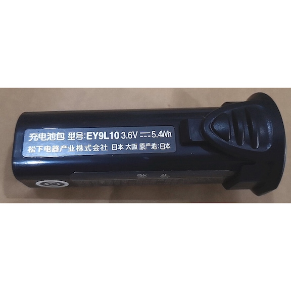 3.6V Li-ion Battery For Panasonic EY7410 Drill-Driver Kit - Li-ion Battery