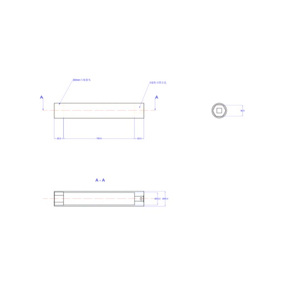 加长套筒1/2*S30*240mm - 加长套筒