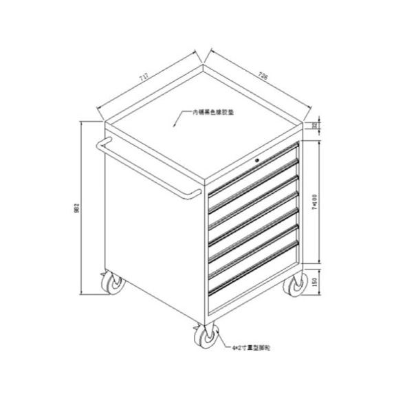 Tool car 717 * 726 * 982 - Tool car