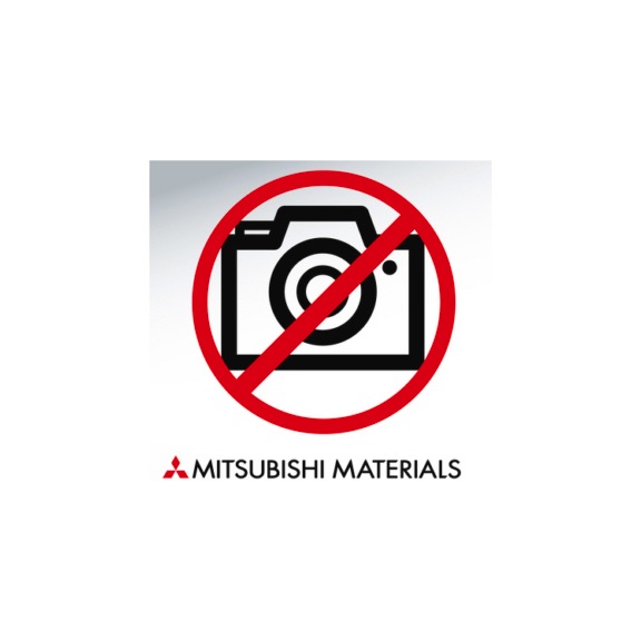 MSBNR4040R19 MITSUBISHI, Aussendrehhalter - MSBN, Aussendrehhalter, Bohrstange