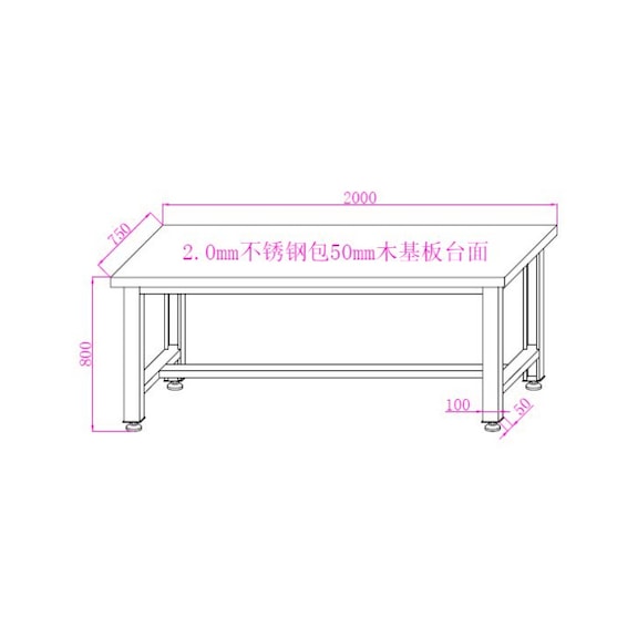 工作台W20230207 - 工作台