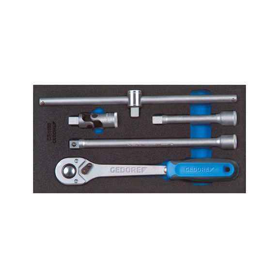 GEDORE Sockets accessories 1/2 inch Check-Tool-Module 5-piece 2309106 - Hand tools (accessories, other)