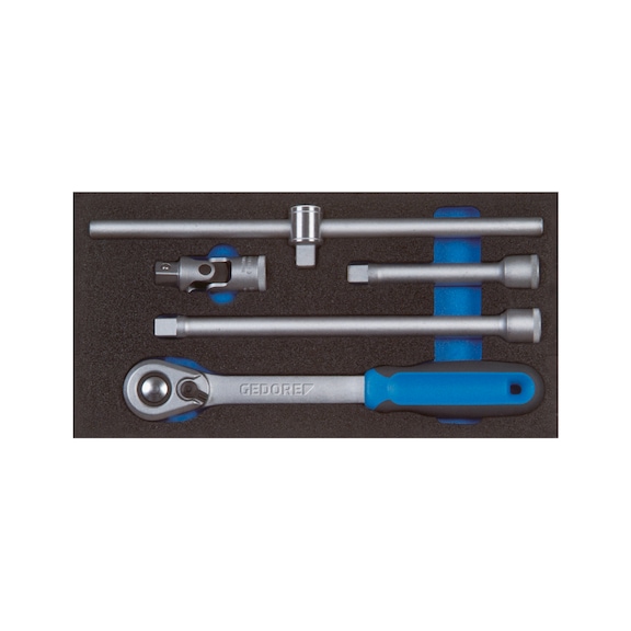 GEDORE Sockets accessories 1/2 inch Check-Tool-Module 5-piece 2309114 - Hand tools (accessories, other)