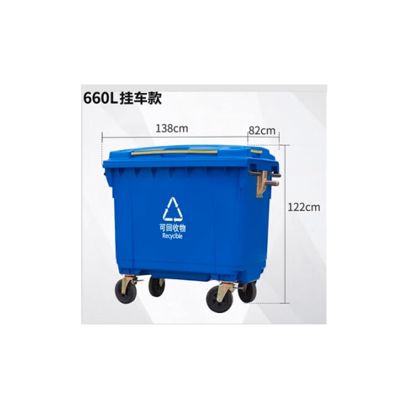 大型垃圾车 - 垃圾车