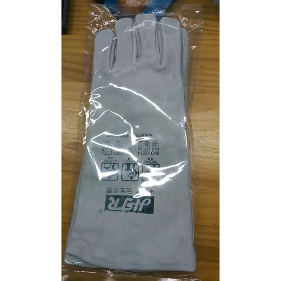 Welding Gloves HTR 0214, 24 pairs/ctn, FULL CARTON ORDER - Gloves