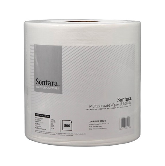 Industrial Wiping Paper LD-4 - Industrial Wipes