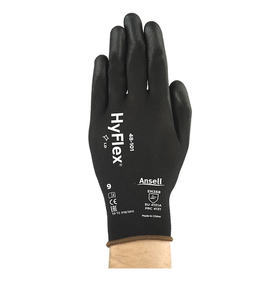 ANSELL HYFLEX 48101 industrial gloves, size 11 48101110 - 