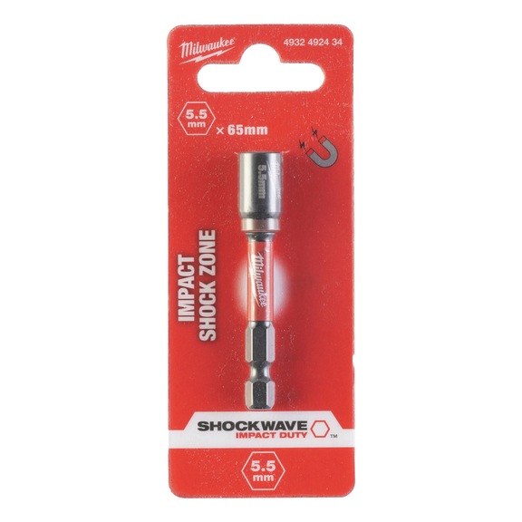 MILWAUKEE Replacement blade for M18 HCC125/M18 HSFC126 4932492424 - Scissors, knife, spatula (parts)