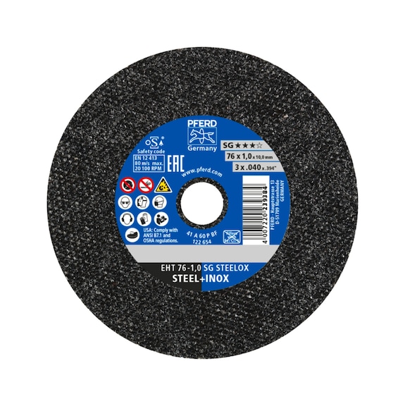 PFERD small cut-off wheel EHT 76x1.0x10mm straight performance line SG STEELOX steel - Cut-off wheel