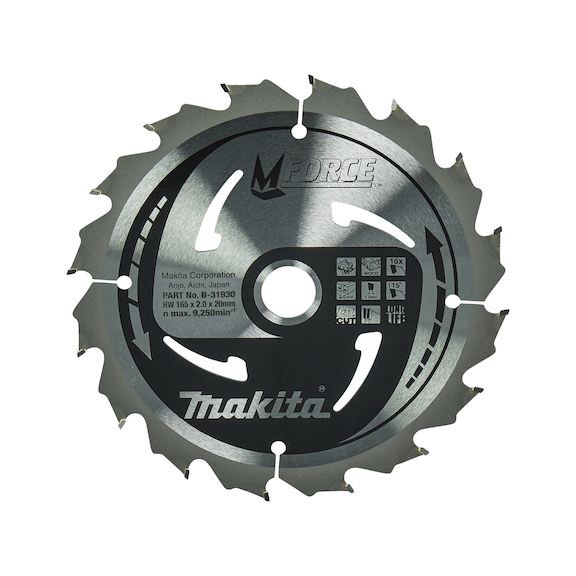 MAKITA circular saw blade M-FORCE 165 mm bore 20 mm number of teeth 16 wood B-31930 - Circular saw blade M-FORCE