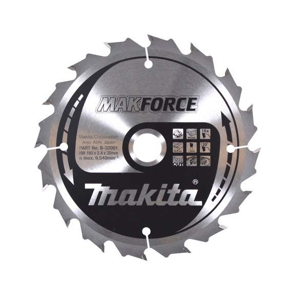 MAKITA circular saw blade MAKFORCE 160 mm bore 20 mm number of teeth 16 wood B-32091 - Circular saw blade MAKFORCE