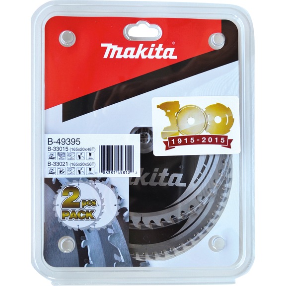 MAKITA carbide saw blade set 165mm 2-piece B-49395 - Saw blade (other)