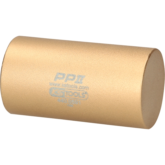 Extension, 70 mm - Extension