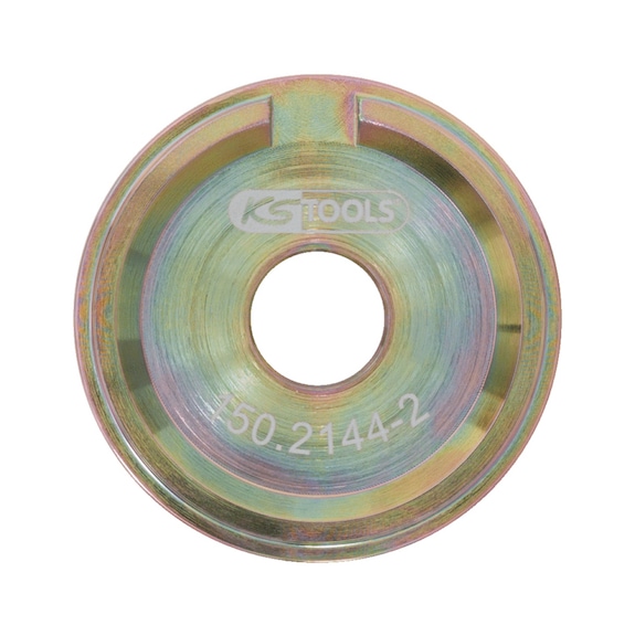 Pressure piece 80 x 20 x 22 mm - Pressure piece