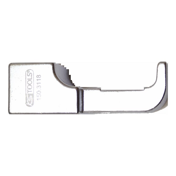 Arm, simple - Tools (miscellaneous)