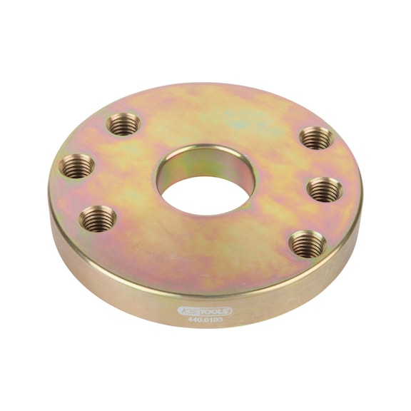 Plate, D: 131 mm - Motor vehicle (other parts, miscellaneous)