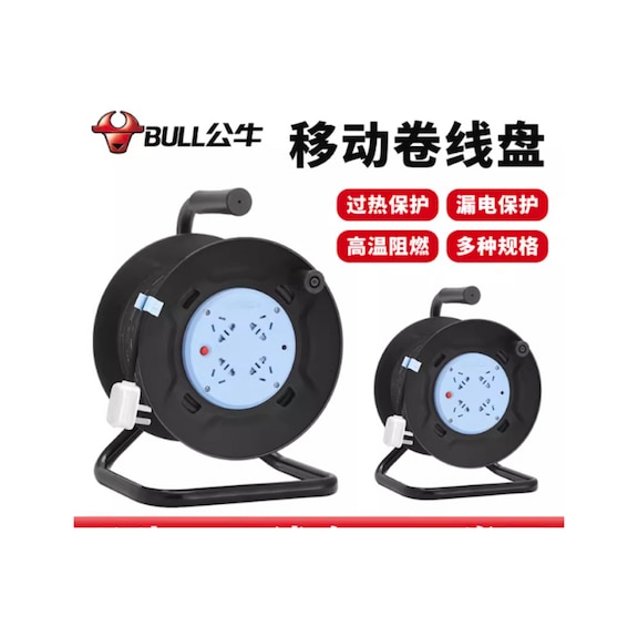 BULL Single-phase cord reel, model GN-804D - BULL single-phase cord reel
