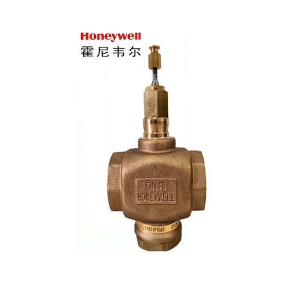 HONEYWELL HONEYWELL two-way valve V5011P2002 - HONEYWELL two-way valve