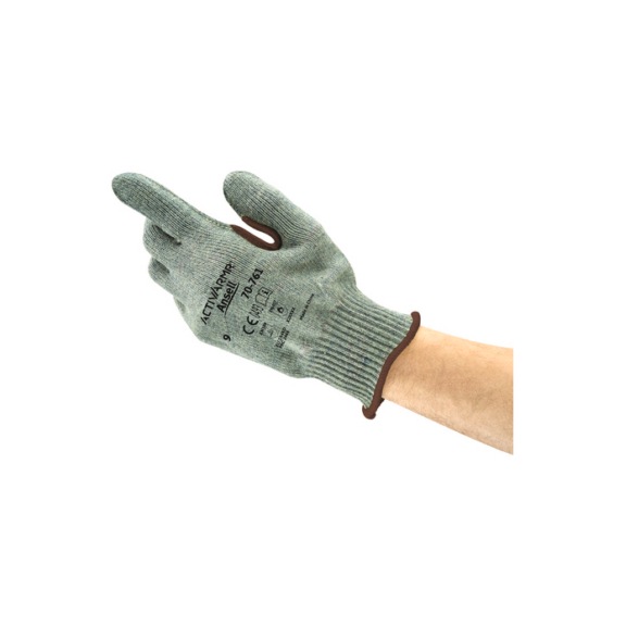 ANSELL Industriehandschuhe ActivArmr(R) 70761 Gr&ouml;&szlig;e 8 70761080 - Schutzhandschuhe ActivArmr