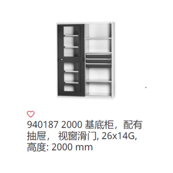 Transparent plexiglass sliding door tool display cabinet - Tool display cabinet