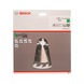 BOSCH Circular saw blade Optiline Wood 190x20/16x2.6 mm 24 2608640612 - Circular saw blade (machines) - 2