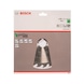 BOSCH Kreissägeblatt Optiline Wood für Handkreissägen 190x30x2,0mm 24 2608641185 - Kreissägeblatt (-Maschinen) - 2