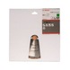 BOSCH Kreissägeblatt Optiline Wood Kapp-/Gehrungssägen254x30x2,0mm 24 2608640434 - Kreissägeblatt (-Maschinen) - 2