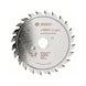 BOSCH Scoring blade Top Precision Laminated Panel 125x20x2,8 - 3,6mm 2608642131 - Circular saw blade (bore, non-detachable cutting edges) - 1