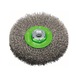 BOSCH Scheibenbürste 115 mm gewellter rostfreier Stahldraht 2608622107 - Scheibenbürste - 1