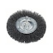 BOSCH disk brush 100 x 0.2 mm crimped steel wire 1609200274 - Disk brush - 1