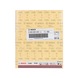 BOSCH Sanding sheet C355 Paper sanding sheet 230 x 280 mm 120 2608608H63 - Abrasive tool made of abrasive on backing - 3
