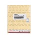 BOSCH Sanding sheet C355 Paper sanding sheet 230 x 280 mm 180 2608608H64 - Abrasive tool made of abrasive on backing - 2