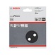 BOSCH Sanding sheet F355 125 mm 100 8 holes Velcro 5-pack 2608605116 - Abrasive tool made of abrasive on backing - 2