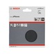BOSCH Sanding sheet paper F355 125 mm 240 unperforated Velcro 10-pack 2608606758 - Abrasive tool made of abrasive on backing - 2