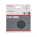 BOSCH Sanding sheet paper F355 125 mm 320 unperforated Velcro 10-pack 2608606759 - Abrasive tool made of abrasive on backing - 2