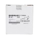 BOSCH Fiberschleifscheibe R574 Zirkonkorund 115 mm 22,23 mm 36 2608607254 - Fiberschleifscheibe - 2