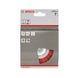 BOSCH Disk brush 100 x 1 mm nylon bristles 2608622055 - Disk brush - 2