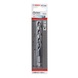 BOSCH HSS twist drill with hexagonal shank 8.5 mm 2608577129 - Drilling and countersinking tools with non-detachable cutting edges (other) - 3