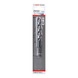 BOSCH HSS twist drill with hexagonal shank 9.0 mm 2608577062 - Drilling and countersinking tools with non-detachable cutting edges (other) - 3