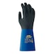 UVEX safety glove rubiflex S XG35B 60557 size 11 6055711 -  - 1