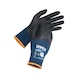 UVEX Strickhandschuh uvex phynomic pro, paarweise Gr. 11 - Montagehandschuh - 2