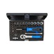 GEDORE socket wrench set 1/4 inch 39-piece UD-IN-IS-PH-PZ-TX 1815660 - Socket wrench set - 1