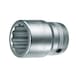 GEDORE Socket wrench insert 1 inch 12-point 1.7/8 inch 6176950 - Socket 1 inch (hexagon) - 1